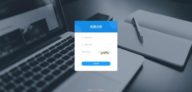 自动草稿 自动草稿