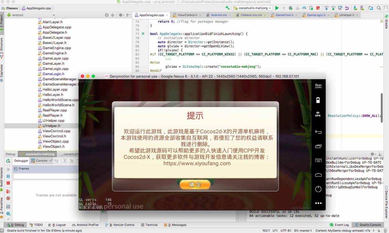 自动草稿 自动草稿