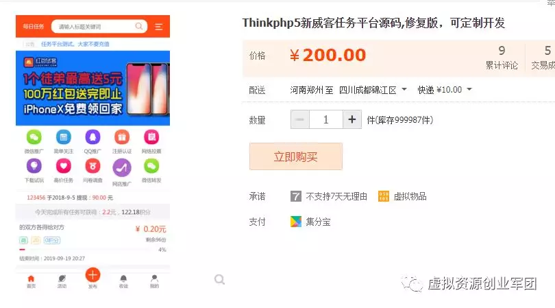 自动草稿 自动草稿