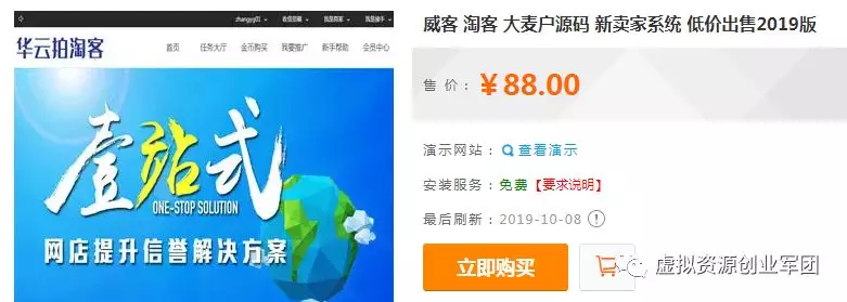 自动草稿 自动草稿