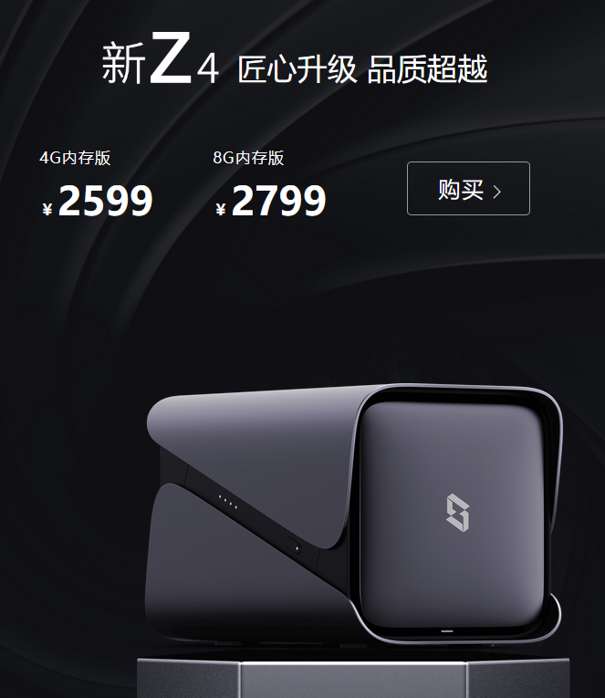 自动草稿 自动草稿
