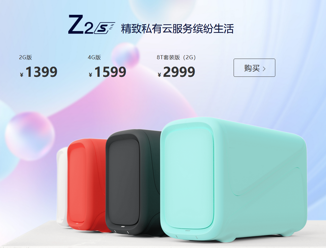 自动草稿 自动草稿