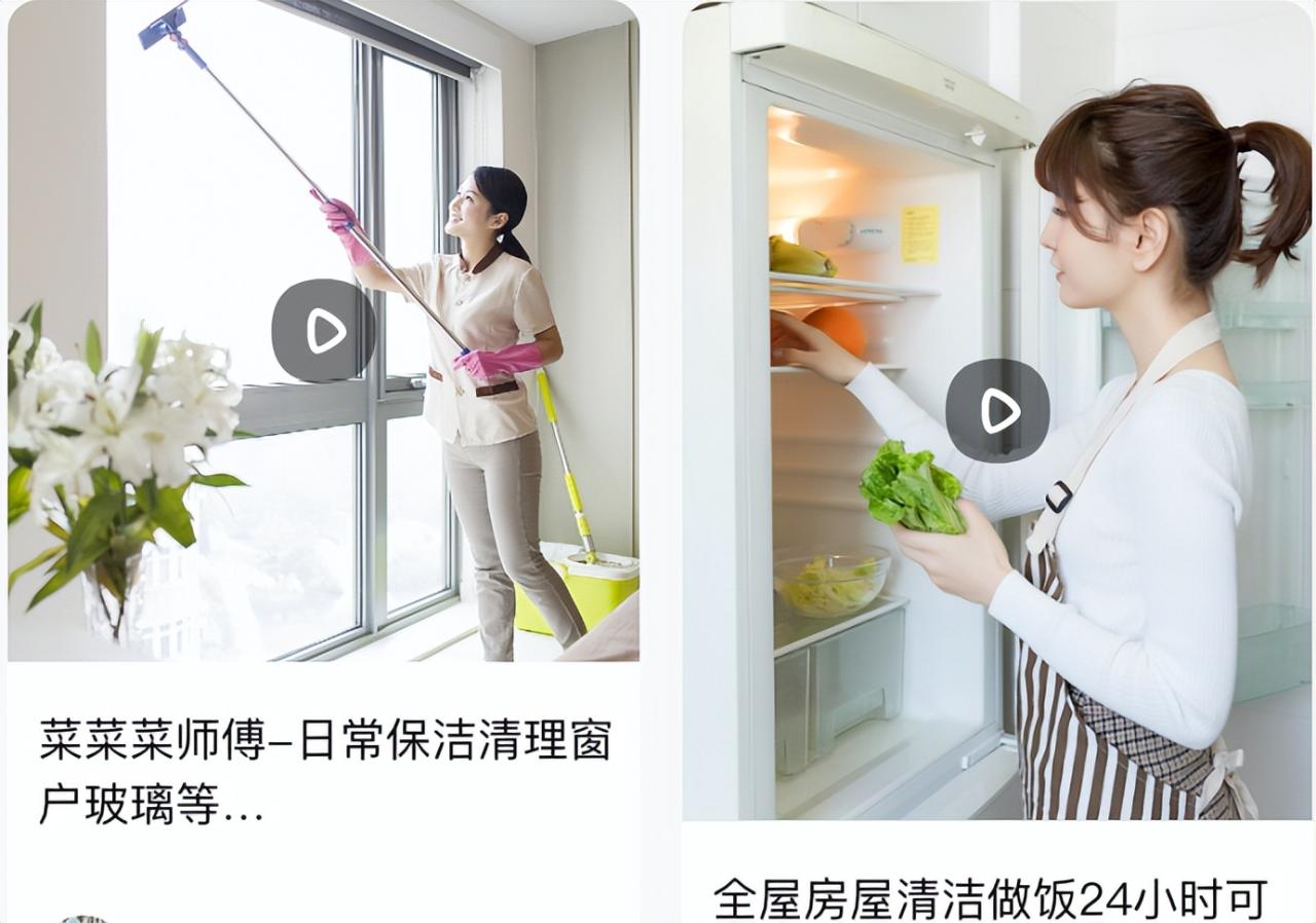 自动草稿 自动草稿
