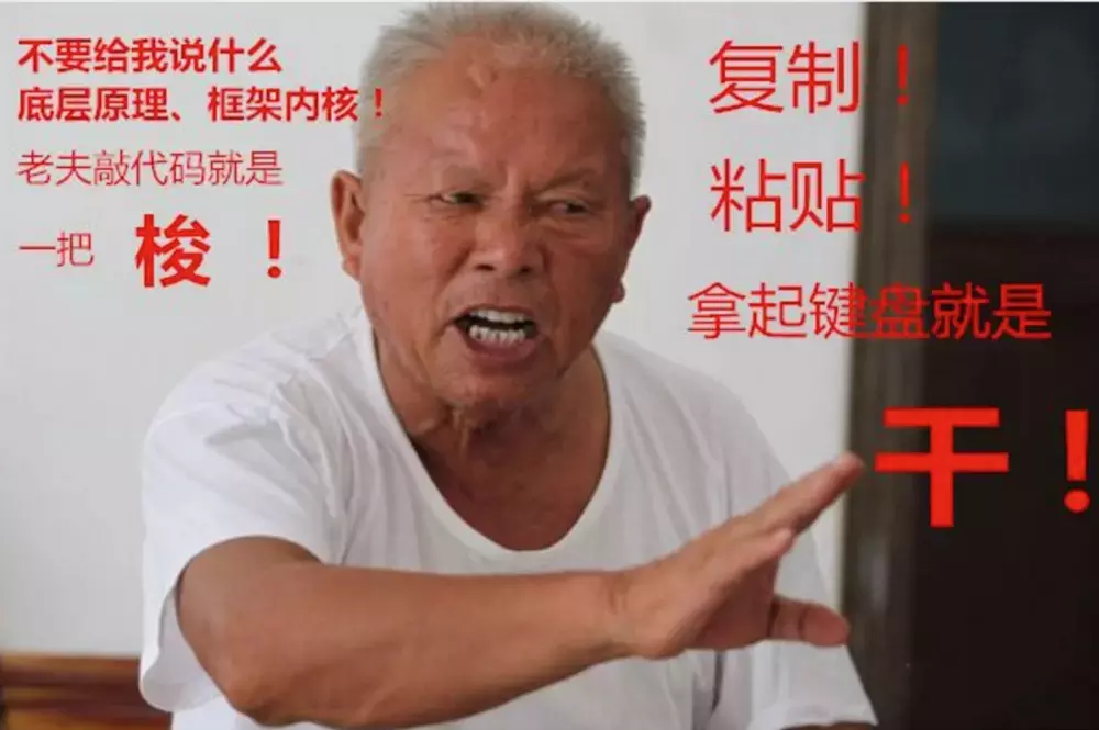 自动草稿 自动草稿