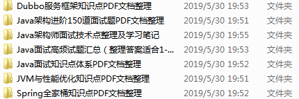 自动草稿 自动草稿
