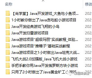 自动草稿 自动草稿