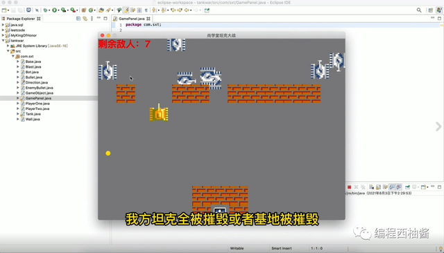 自动草稿 自动草稿