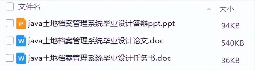 自动草稿 自动草稿