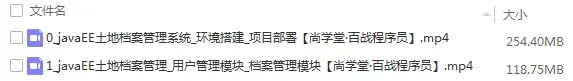 自动草稿 自动草稿