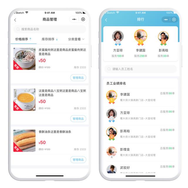 自动草稿 自动草稿