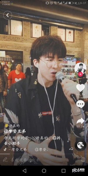 自动草稿 自动草稿