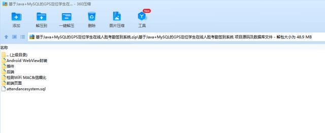 自动草稿 自动草稿