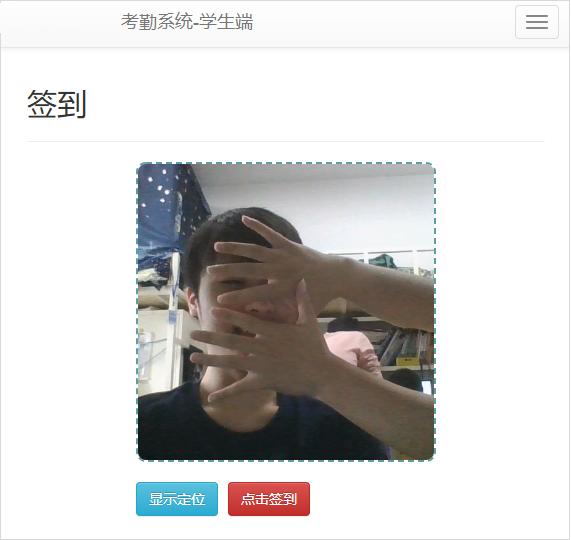 自动草稿 自动草稿