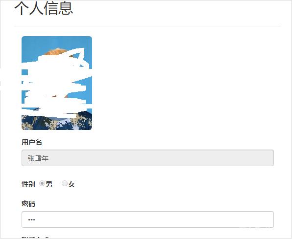 自动草稿 自动草稿