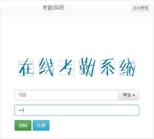 自动草稿 自动草稿