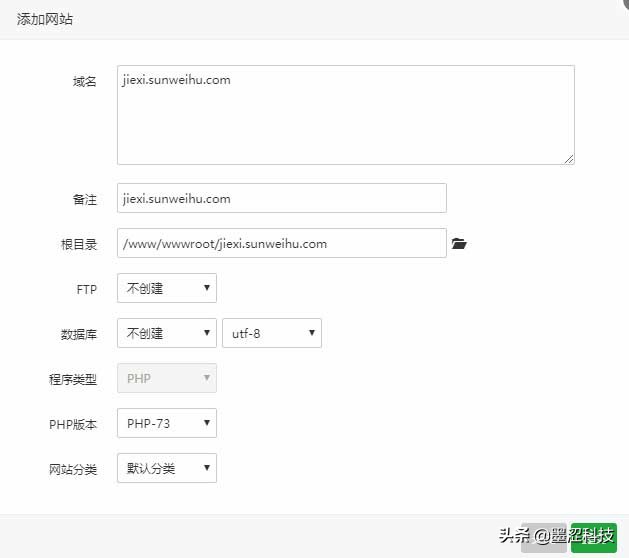 自动草稿 自动草稿