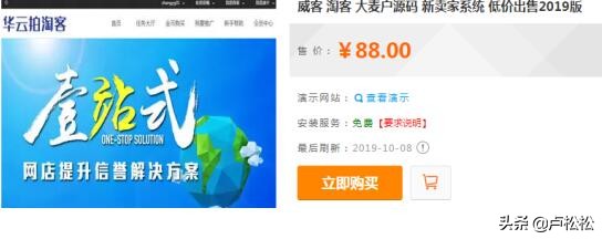 自动草稿 自动草稿