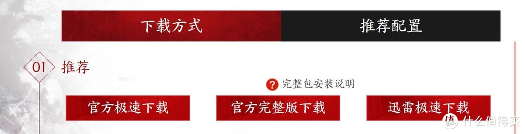 自动草稿 自动草稿