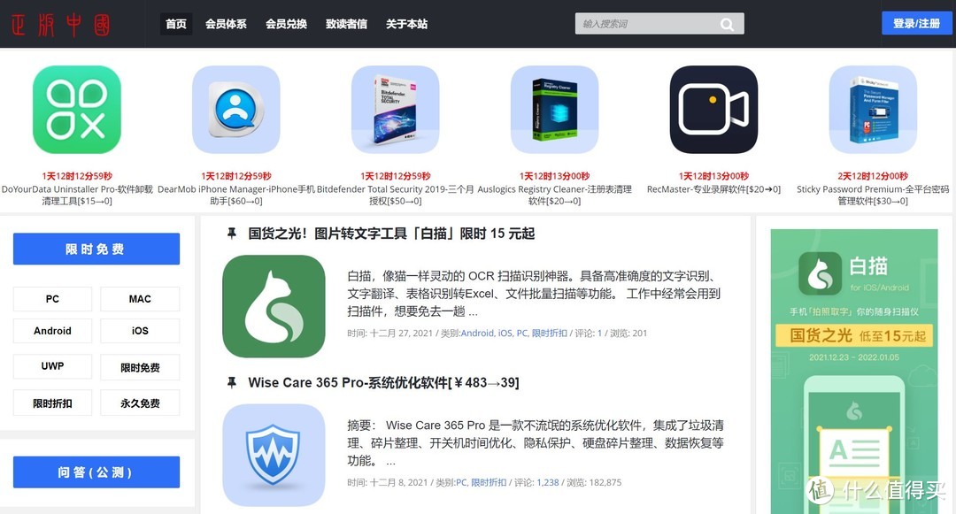自动草稿 自动草稿