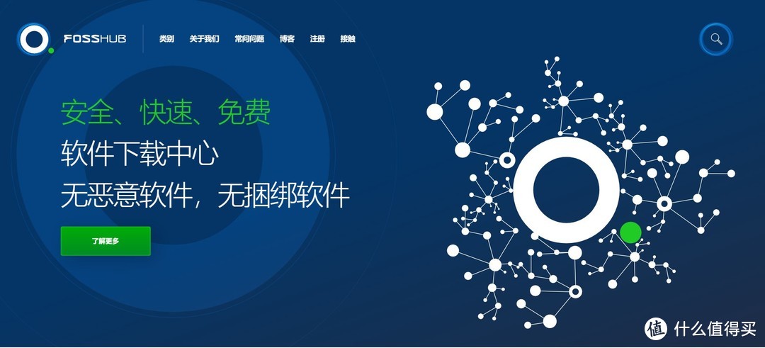 自动草稿 自动草稿