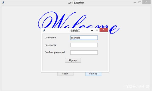 自动草稿 自动草稿