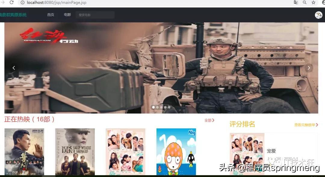 自动草稿 自动草稿