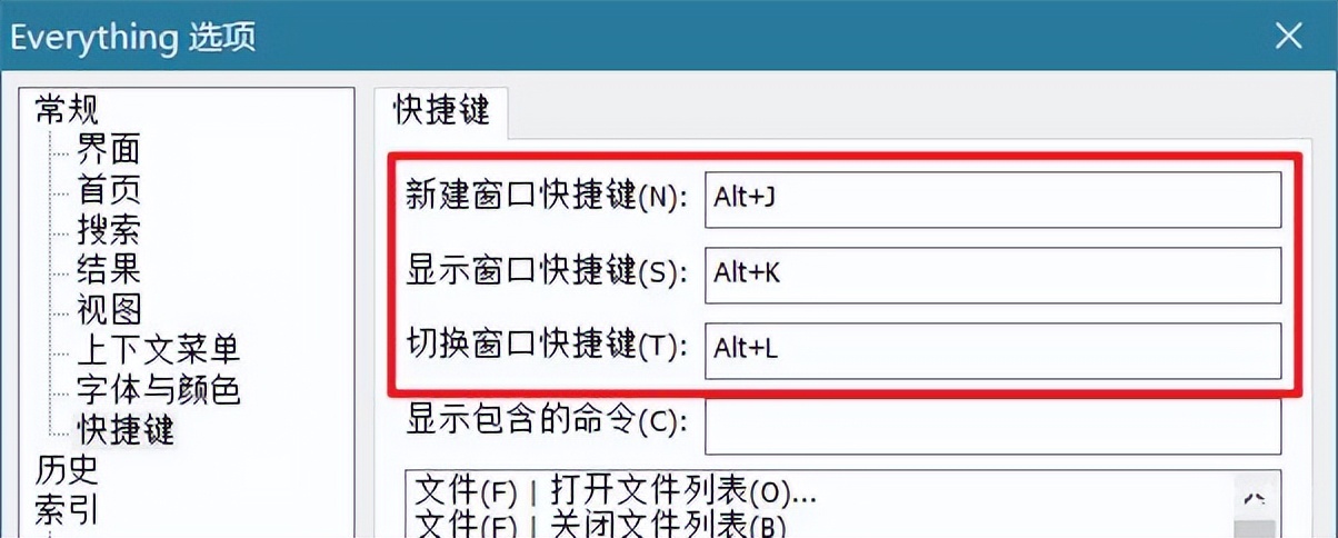 自动草稿 自动草稿