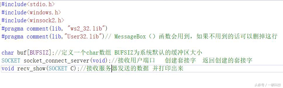 自动草稿 自动草稿