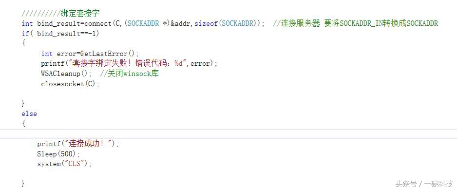 自动草稿 自动草稿
