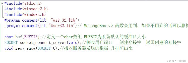 自动草稿 自动草稿