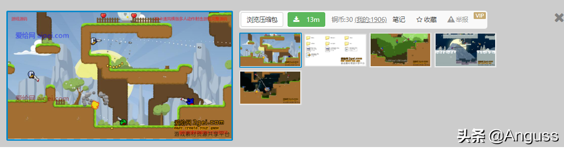 自动草稿 自动草稿