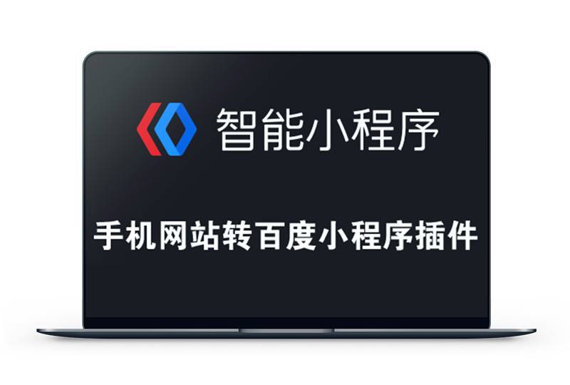 自动草稿 自动草稿