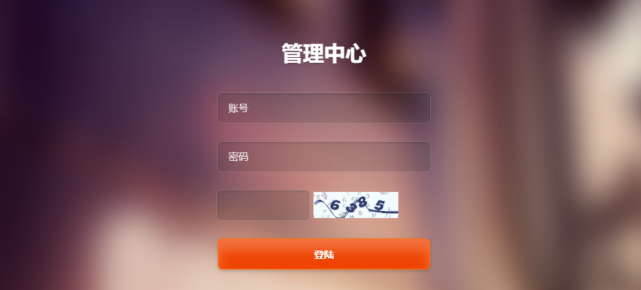 自动草稿 自动草稿