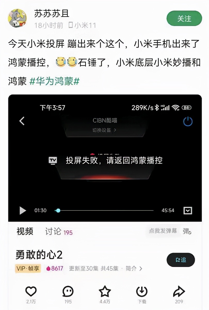 自动草稿 自动草稿