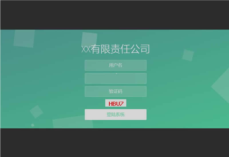 C1329 2022 开源PHP留言反馈管理系统 v2.0