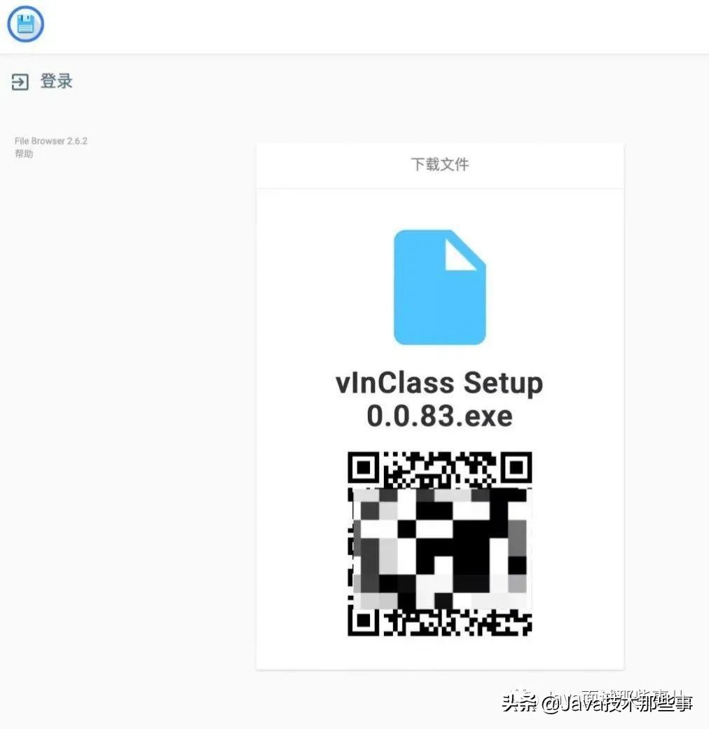自动草稿 自动草稿