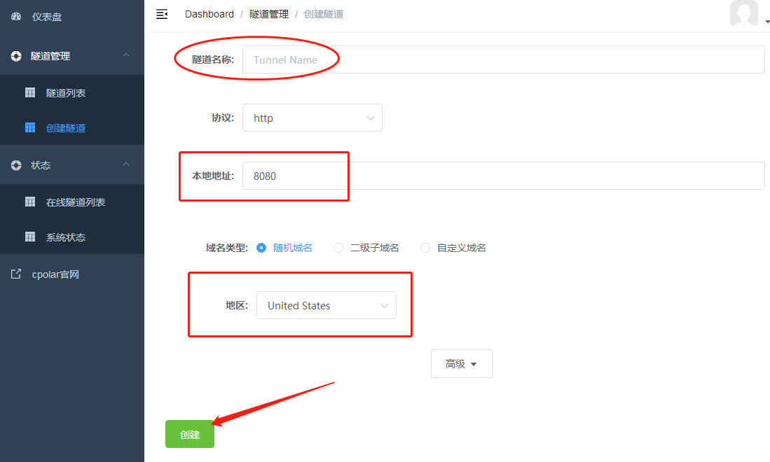 自动草稿 自动草稿