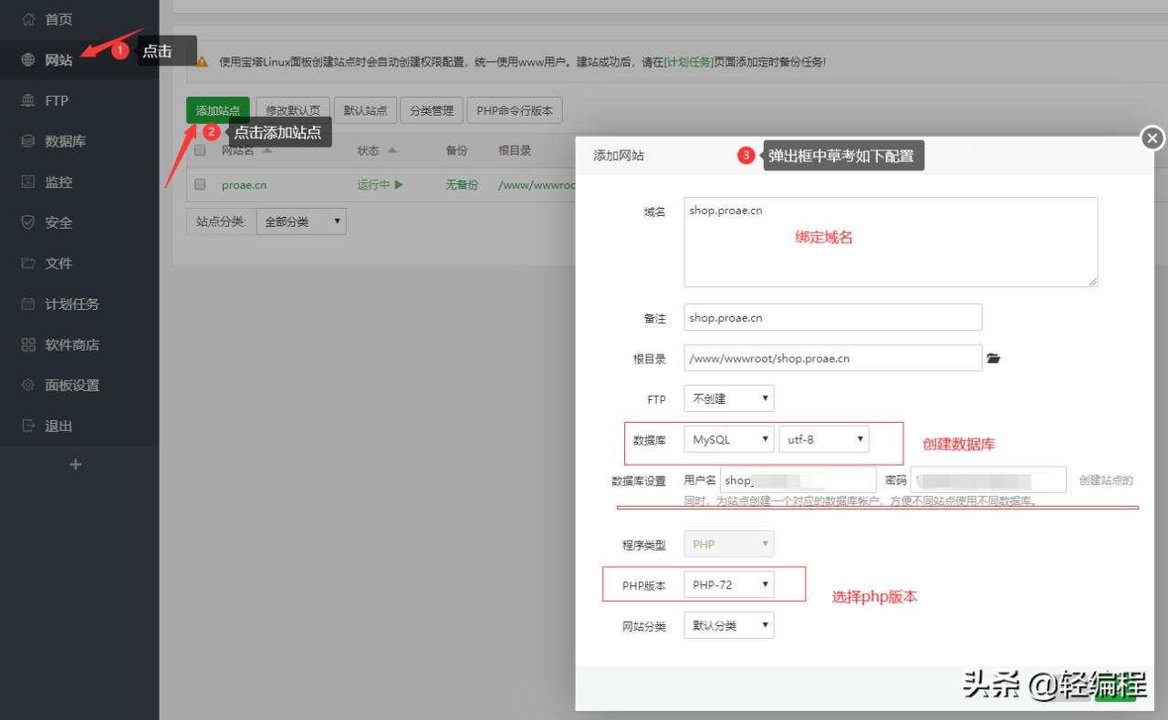 加速完全免费用佛塔液晶加开放源码小流程京东源代码构筑他们的京东流程 加速完全免费用佛塔液晶加开放源码小流程京东源代码构筑他们的京东流程