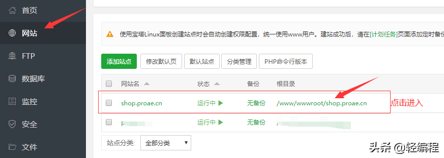 加速完全免费用佛塔液晶加开放源码小流程京东源代码构筑他们的京东流程 加速完全免费用佛塔液晶加开放源码小流程京东源代码构筑他们的京东流程