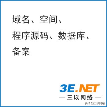 自动草稿 自动草稿