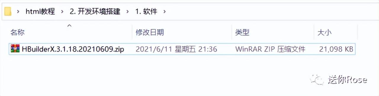 自动草稿 自动草稿