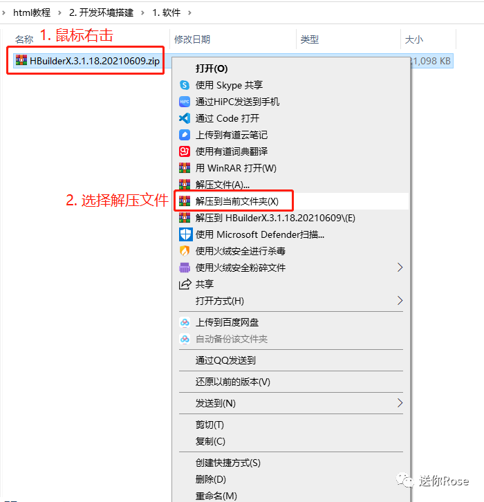 自动草稿 自动草稿