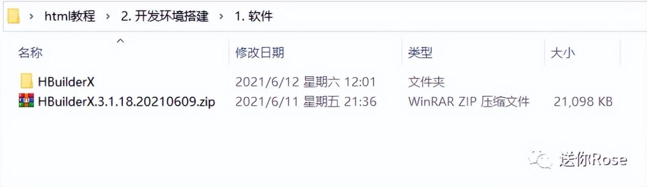 自动草稿 自动草稿