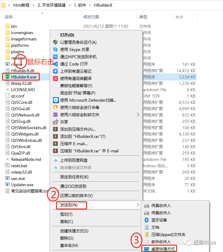 自动草稿 自动草稿