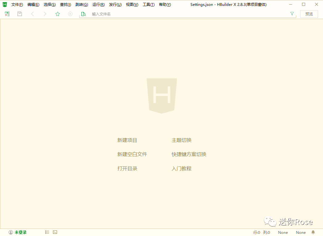 自动草稿 自动草稿