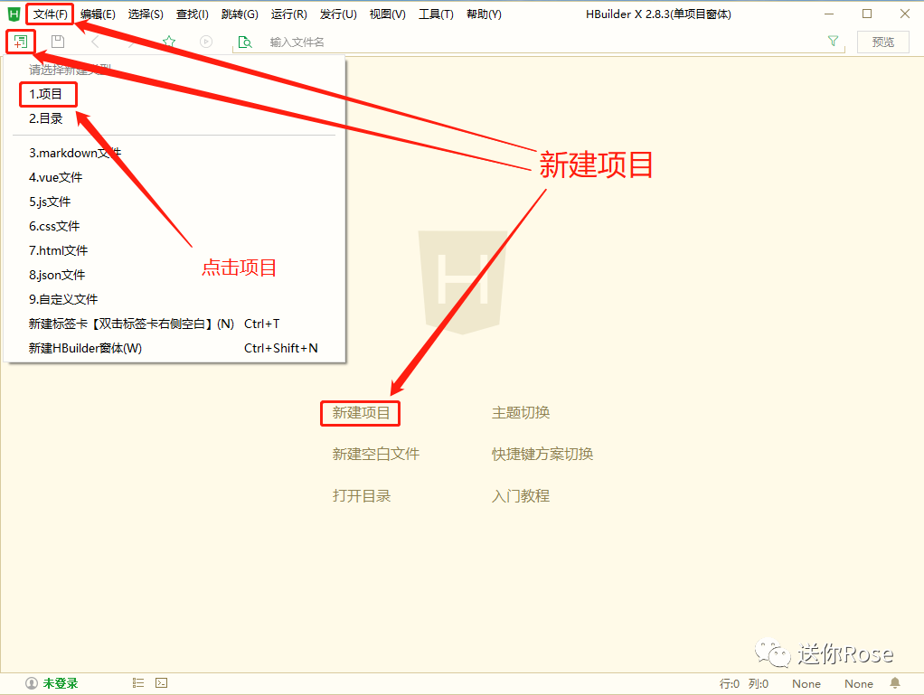 自动草稿 自动草稿