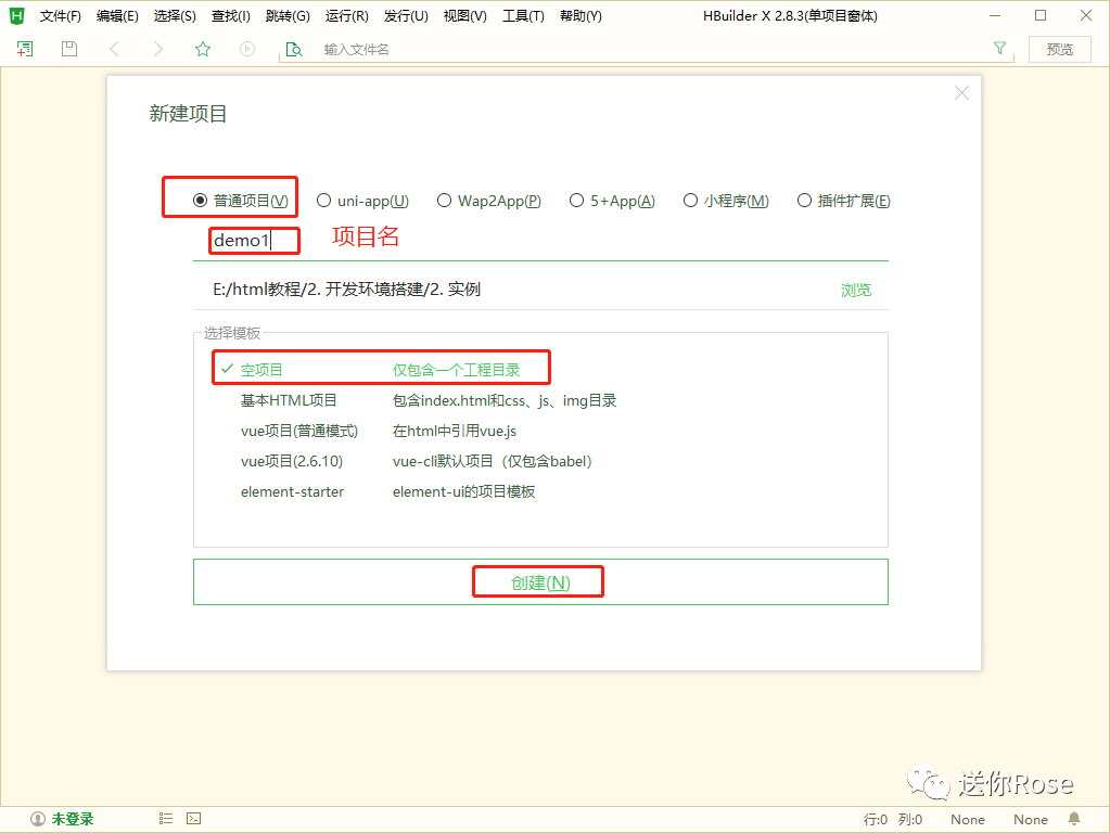 自动草稿 自动草稿