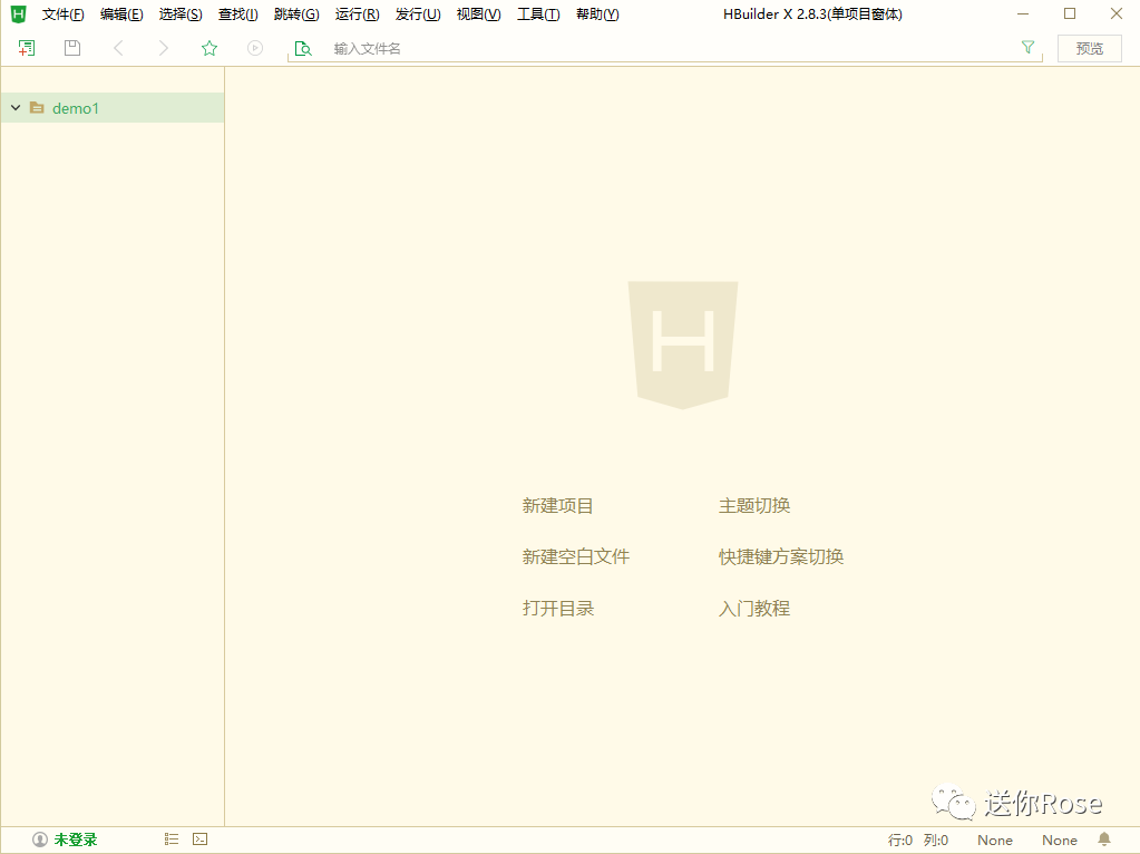 自动草稿 自动草稿