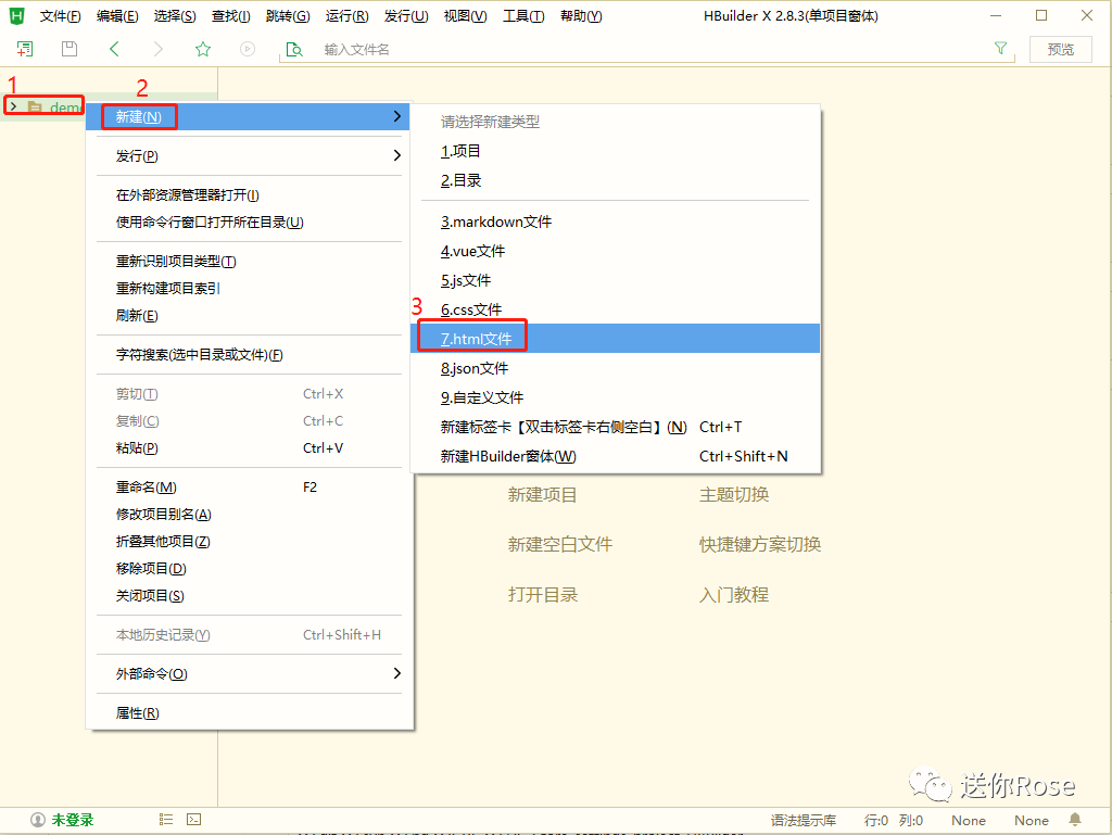 自动草稿 自动草稿