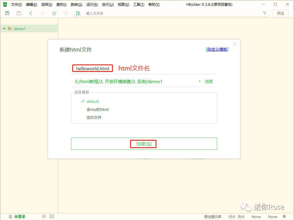 自动草稿 自动草稿